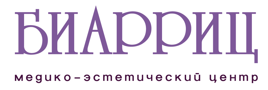 Институт инновационных медико-эстетических технологий «Биарриц»