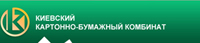 Киевский картонно-бумажный комбинат использует систему штрихкодирования