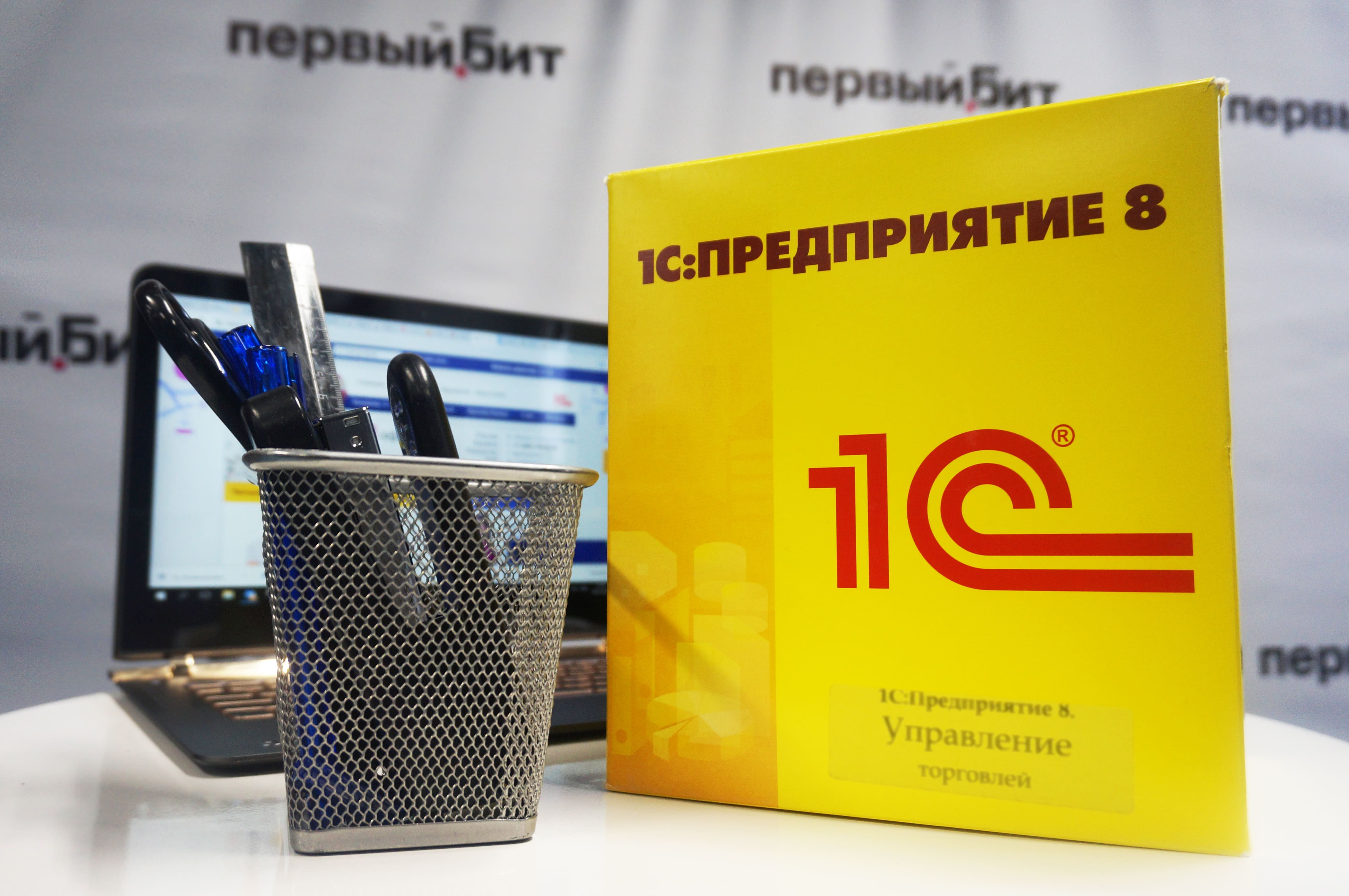 Как настроить права доступа в 1С, чтобы не потерять контроль над финансами и избежать ошибок в данных