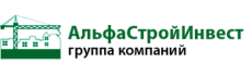 ГК «АльфастройИнвест»