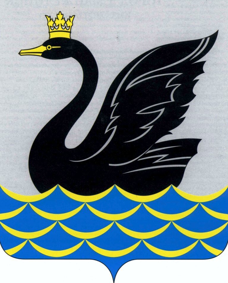 Управление образования администрации Еманжелинского муниципального района