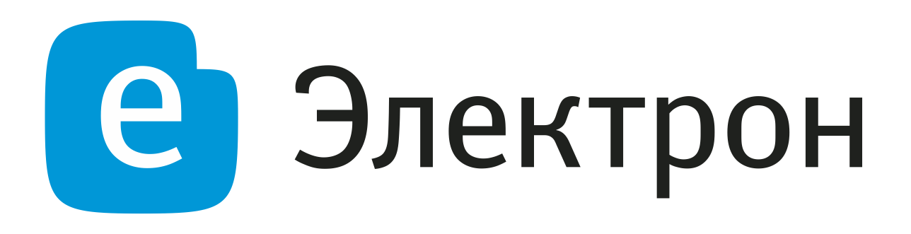 Компания «Электрон»
