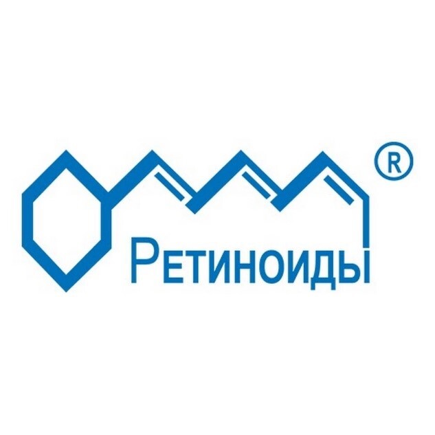 АО «Ретиноиды»